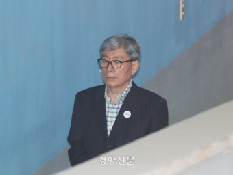 ‘정치공작’ 원세훈 풀려난다···윤석열 대통령은 감형하고, ‘한동훈 법무부’는 가석방