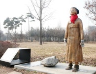인천 부평공원서 14일 ‘일본군 위안부 피해자 기림의 날’ 행사