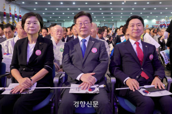 이재명 “광복절, 인간 존엄성 다시 상기하게 해”