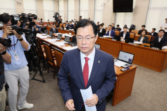 국회 행안위, 여당 불참에 파행···국민의힘 “김관영 지사 출석해야”