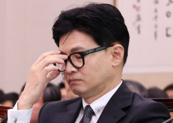 한동훈 “국익 해친다”며 공개 거부…법원 “미국 출장비 내역 공개하라”
