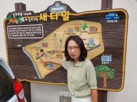 “‘숨두부’로 도시에 활력”…대전 ‘숨두부체험관’ 가보니[현장에서]
