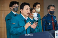 [단독] 윤석열 정부 장관 등 국회 불출석 29번, 전 정부 ‘10배’