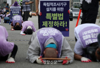 행안위 ‘이태원참사특별법’ 심사…여야 간 충돌 예상