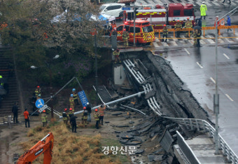 성남시, ‘붕괴 사망사고’ 정자교 정밀안전진단 용역 착수… 다음달 차로 개방 여부 결정