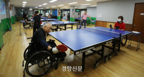 “고향이 없어지는 기분”···‘장애인 체육의 요람’ 정립회관에 무슨 일이