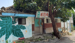 천지개벽 김포의 옛 모습 ‘백년의 거리’…레트로 감성 자극