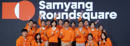‘삼양식품’에서 ‘삼양라운드스퀘어’로