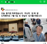 [단독]‘군 사망 조작 의혹’ 나온 뒤 옛 부대원들 국회로 부른 신원식 국방장관 후보자