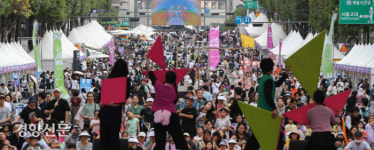 4년 만에 ‘서리풀 페스티벌’ 귀환[포토뉴스]