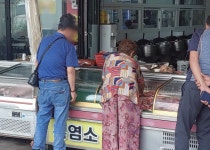 [르포]모란시장엔 지금도 ○○○가 있다