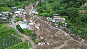 경남 산청서 집중호우로 사망자 12명 발생, 실종자 2명 발견