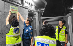 “여성은 약하고 제압할 수 있다는 편견, 깨고 싶었죠 ” 동네를 지키는 여성들 [플랫]
