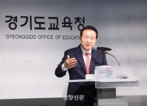 의정부 호원초 교사, 사망 전 학부모에 400만원 송금했다