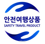 제주 여행사 ‘뭉치’ ‘제주담다’ 안전여행상품으로 선정
