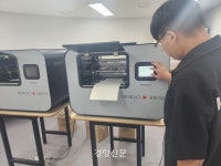“시각장애인도 아침마다 신문 읽을 날 머지 않았다”…점자 전환 ‘한 달’로 줄인 광주시립점자도서관