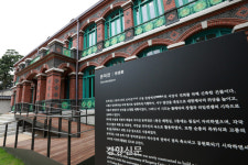 100년 만에 다시 열린 ‘덕수궁 돈덕전’…26일 정식 개관[정동길 옆 사진관]