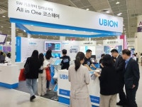 유비온, ‘2023 에듀테크 코리아 페어’ 참가… SW·AI All in one 코스웨어 선봬