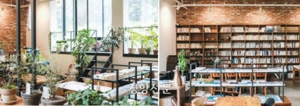 독서 힐링 스팟 10곳···연휴 끝자락엔 ‘책 여행’ 어때요?