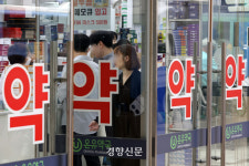 실손보험 심사 강화에 소비자 피해구제 신청 1년 전보다 11배 급증