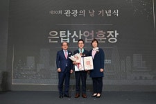 모나용평, 신달순 대표이사 ‘은탑산업훈장’ 수상 쾌거