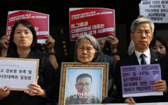 “기둥 같던 아들은 왜 죽어야 했나”···연휴 끝 디엘이앤씨 찾은 8번째 중대재해 사망자 강보경씨 유가족