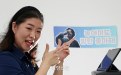 “수어 통역 생기고 ‘농아미’ 활동이 두배로 즐거워졌어요”