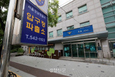 모든 걸 돈으로 사는 강남, 그럴수록 공공의 빈자리는 커진다[쏠림 사회 한국, 강남 리포트]