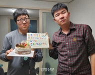 “삶을 빼앗지 말라” 발달장애인 동료지원가가 말하는 ‘일의 기쁨과 슬픔’