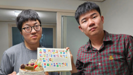 중증장애인 지원가들의 외침 ‘일하는 기쁨을 빼앗지 마세요’