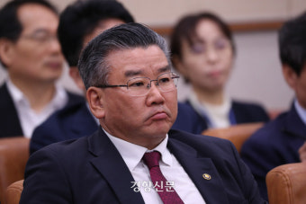 [단독] 감사원, ‘전현희 보고서’ 감사위원 열람없이 149자 고쳤다