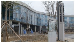 유한회사 나눔이노스 | 공정위, 지정자료 누락한 LG 회장에게 ‘경고’ 처분