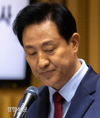 오세훈 “서울광장 이태원 분향소, 철거 유도”