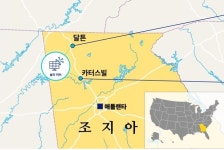 한화솔루션, 북미 최초 태양광 수직계열화···카터스빌 공장 가보니