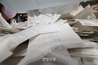 한국갤럽·한국리서치 등 34개 여론조사기관, ARS 폐지···리얼미터는 유지