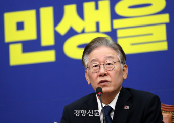 ‘윤석열-이재명’ 만남 성사될까···여야 대표회담 제안에 “대통령도 함께” 역제안한 민주당