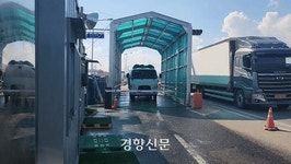 “방역 초소에 축산차량 줄 지어”…럼피스킨병  확산에 농가 ‘발동동’[현장에서]