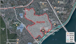한남3구역, 뉴타운 지정 20년 만에 이주 시작…8300여 가구 이동