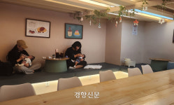 노키즈존? 서울키즈 오케이존!···“안전보험 등 정부 차원 지원책 필요한 때”