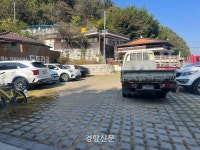 불과 5년만에 완전히 달라진 이곳…도토리골·수청마을