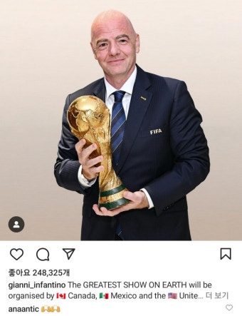 사우디, 2034년 월드컵 개최권 가져갔다