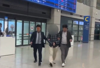 해외 3개국 조직 연계해 필로폰 밀반입한 총책 국내 송환