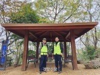 경찰 인생 31년의 자부심으로 샅샅이 살핀다…관악 등산로 지키는 ‘숲길 안전지킴이’