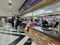충북대에선 ‘저녁밥이 단돈 2000원’[현장에서]