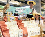 광주·전남이 신세계![포토뉴스]