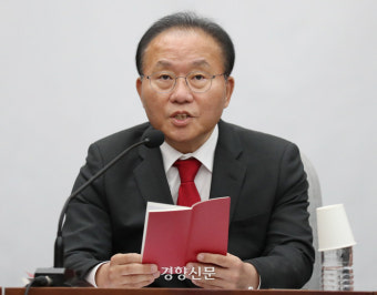윤재옥 “노란봉투법·방송법, 통과되면 대통령에 거부권 건의”