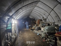 3년 지나도 여전한 비닐하우스 불법 숙소···그 안에서 찾은 ‘변해야 하는 이유’