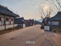 매년 60억 적자 ‘선비세상’ 등···애물단지 된 경북 ‘3대 문화권’ 사업