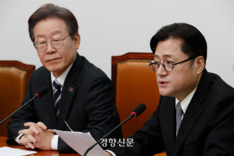 ‘암컷 발언’ 최강욱 감싼 남영희 사퇴···홍익표 ‘징계 시사’