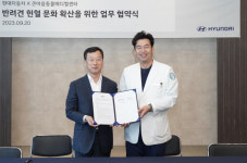 현대자동차그룹, 기부·‘애니’ 제작 등 반려견 헌혈문화 정착 캠페인 활발